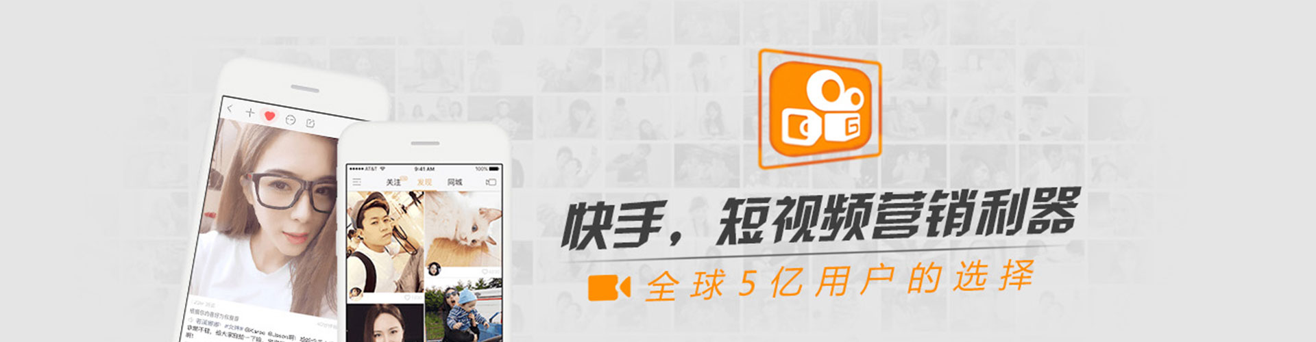 克东渠道开户返点